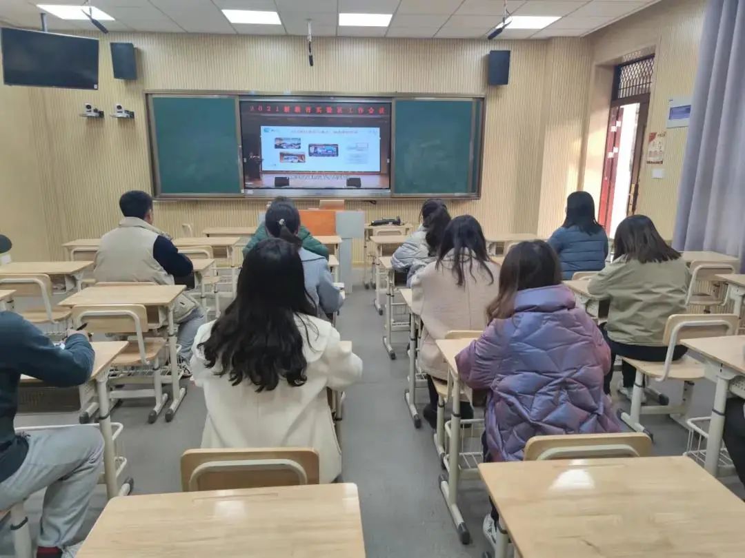 12月教学科研_html_2223fbed.jpg