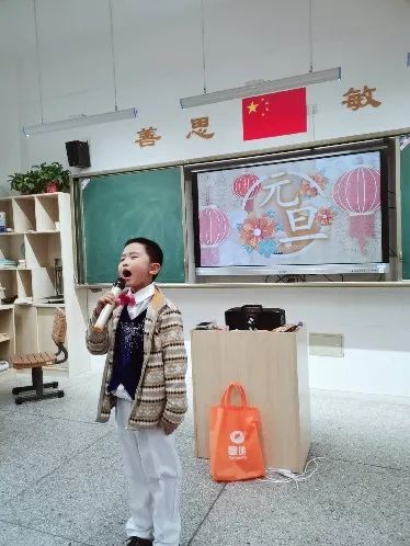 班级联欢会_html_m57a4fc1c.jpg