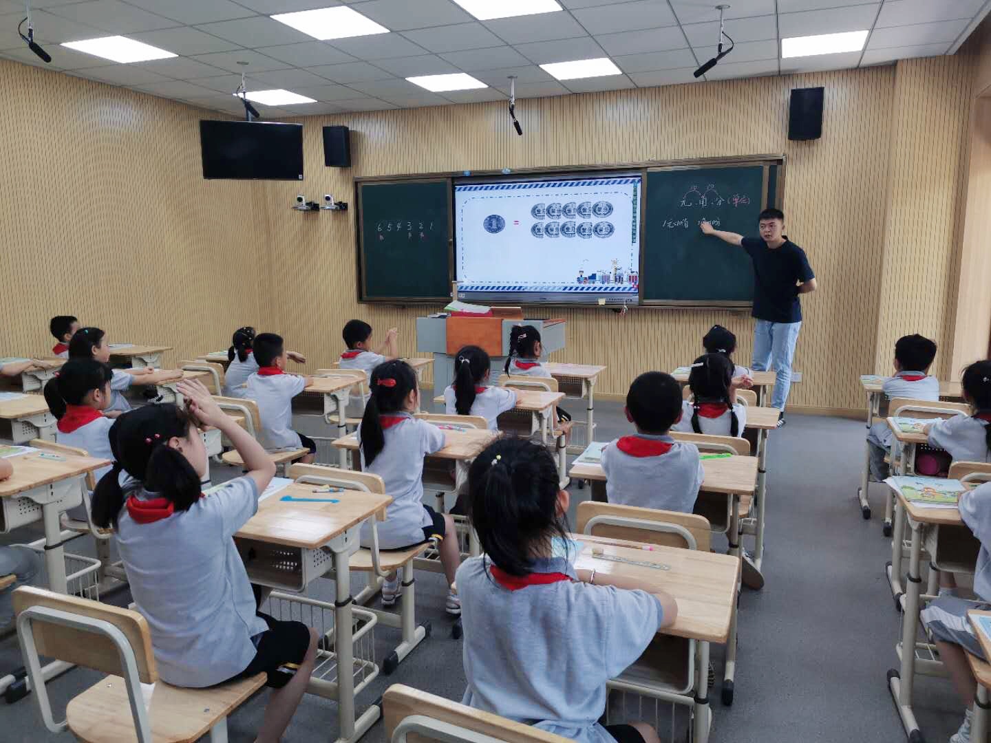 【书院紫金】魅力课堂促教师成长——记紫金小学数学组知新课堂