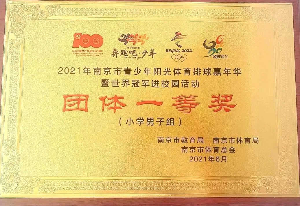 新建 DOCX 文档_html_m3aac31b7.jpg