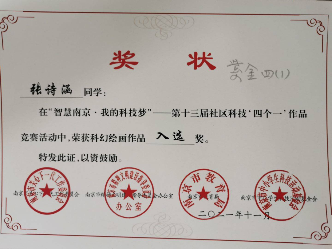 新建 DOCX 文档_html_2933204d.png
