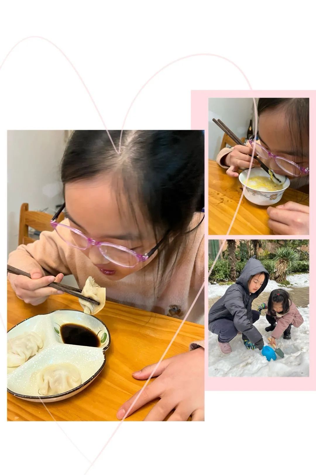 虎年_html_m47fa0c2a.jpg