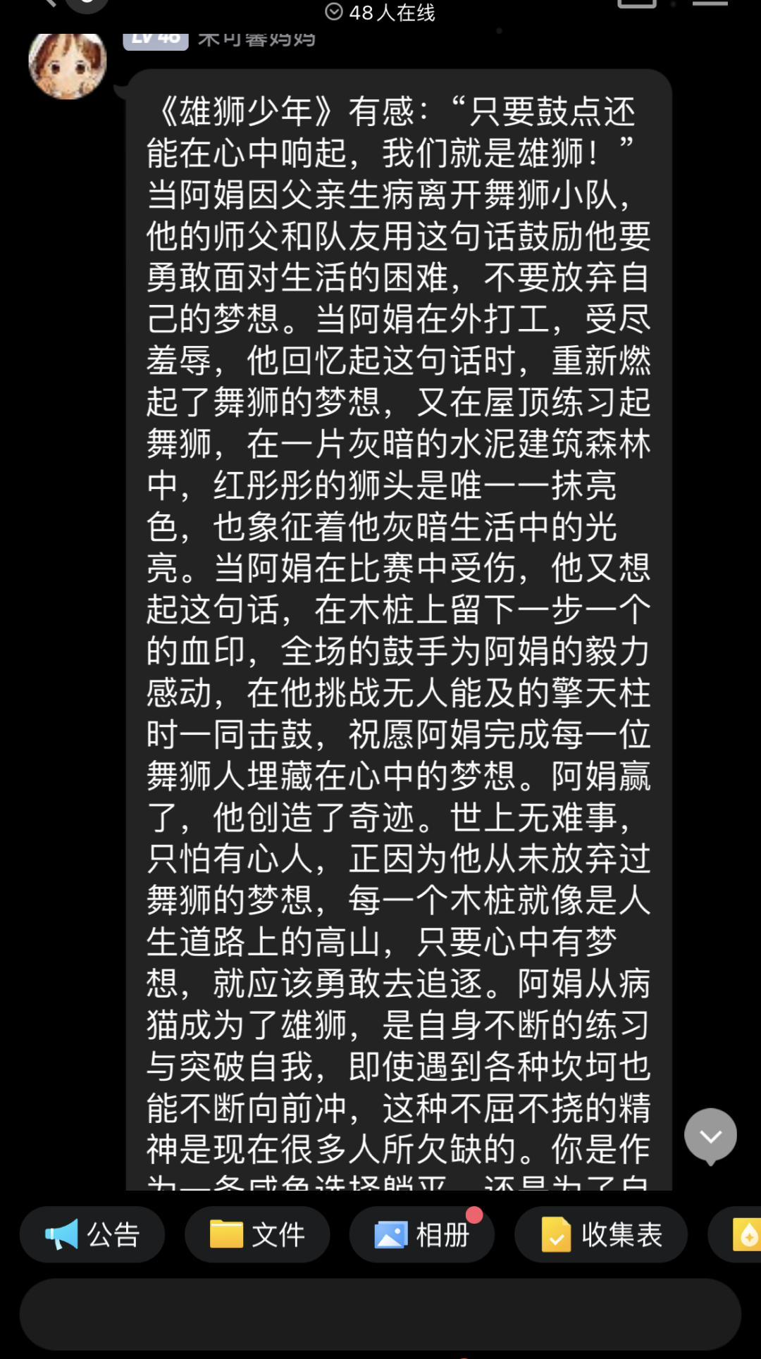 亲子电影_html_3bf9a10d.png
