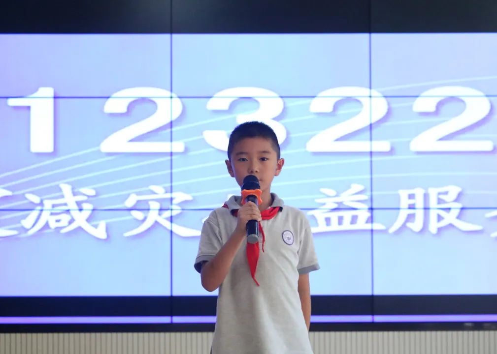 防震_html_7337bf78.jpg