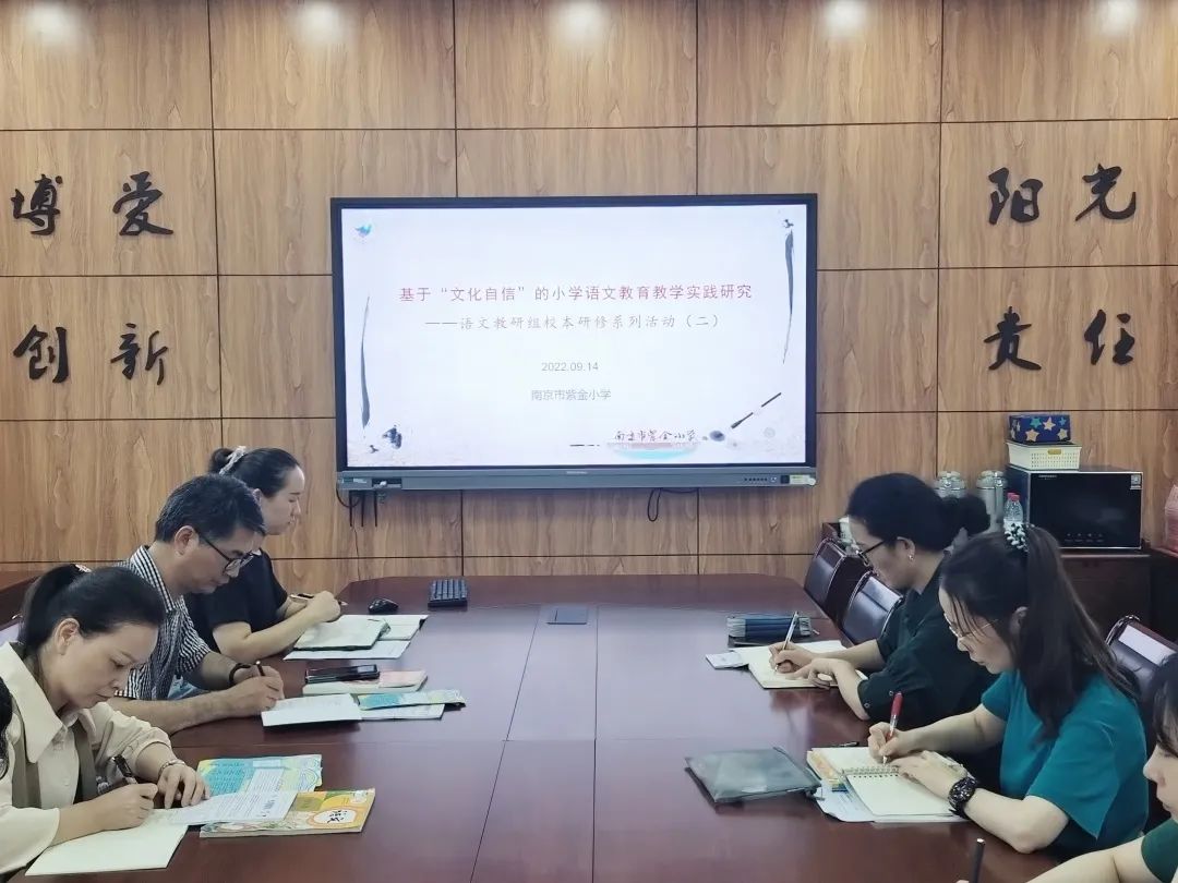 语文组_html_6d81aed2.jpg