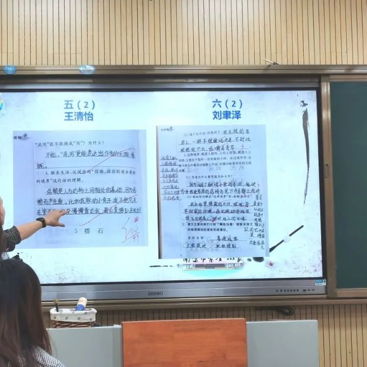 五认真_html_m1e2457d7.jpg