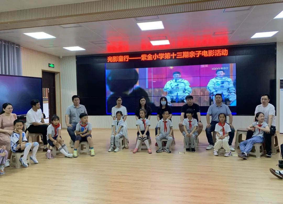 亲子_html_12915f2b.jpg