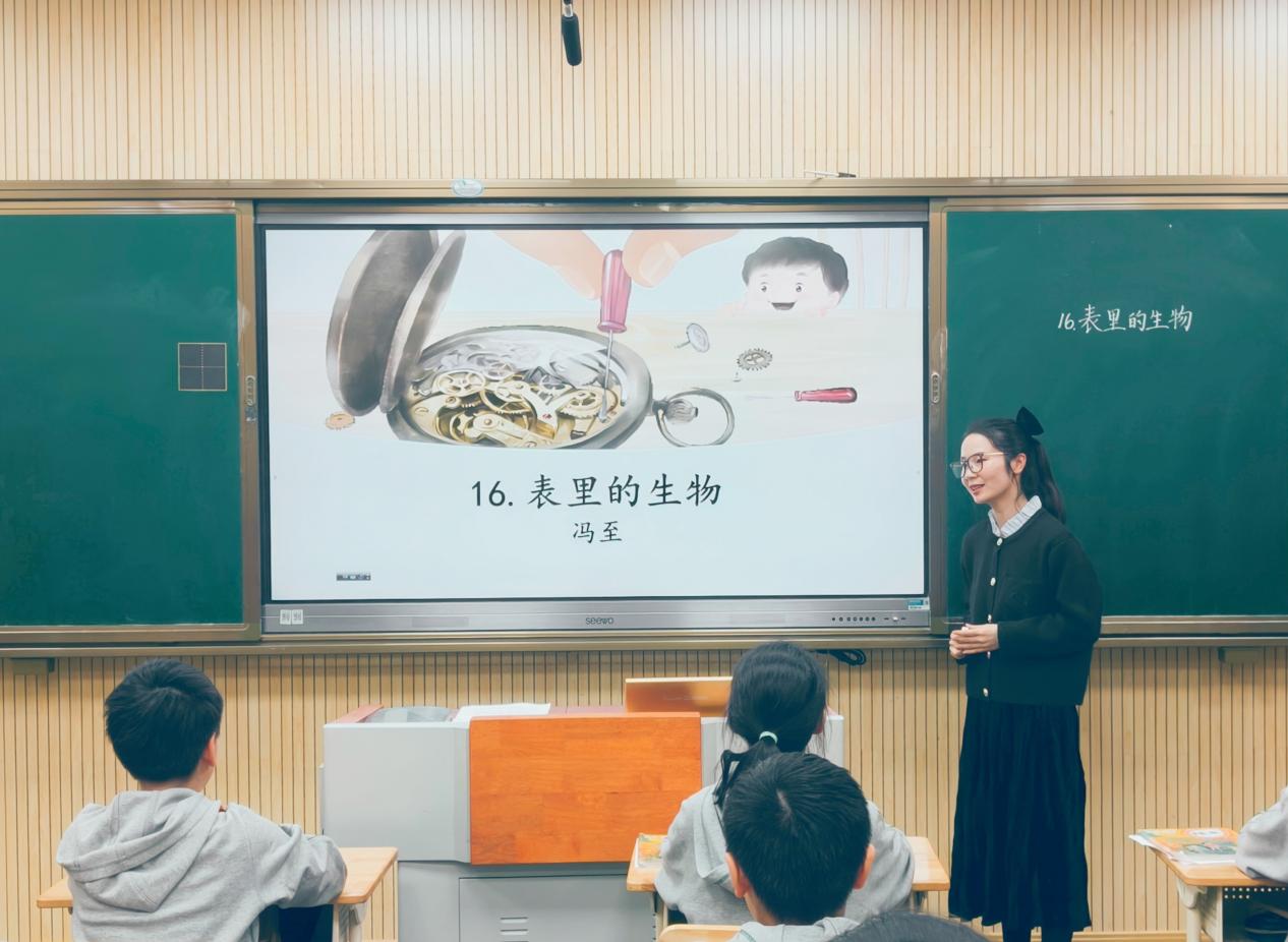 以研促教 教学相长——紫金小学语文学科“知新课堂”系列活动（四）