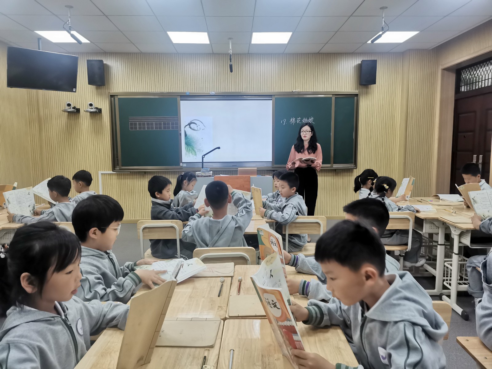 【书院紫金】提升教研品质，打造有效课堂——记紫金小学语文组“知新”课堂