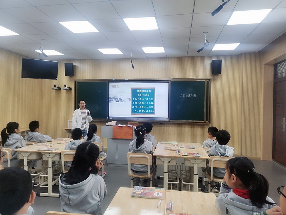 【书院紫金】专家引领 精准指导——记南师大吴永军教授莅临紫金小学指导教育教学工作