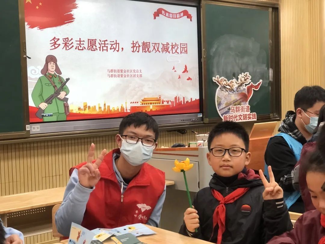 志愿者_html_485be73c.jpg