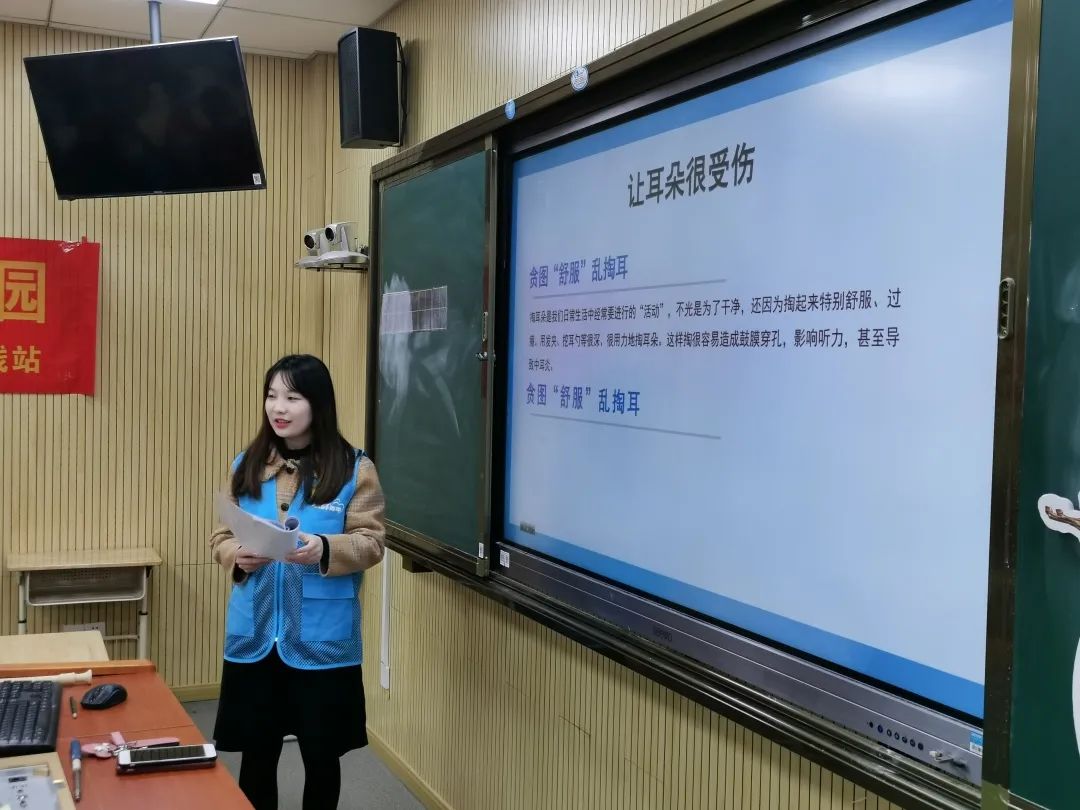志愿者_html_1fc9a496.jpg