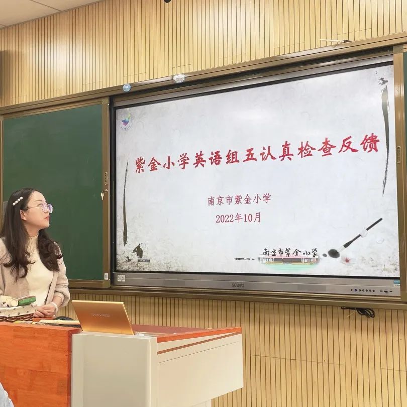 六认真_html_3857424d.jpg
