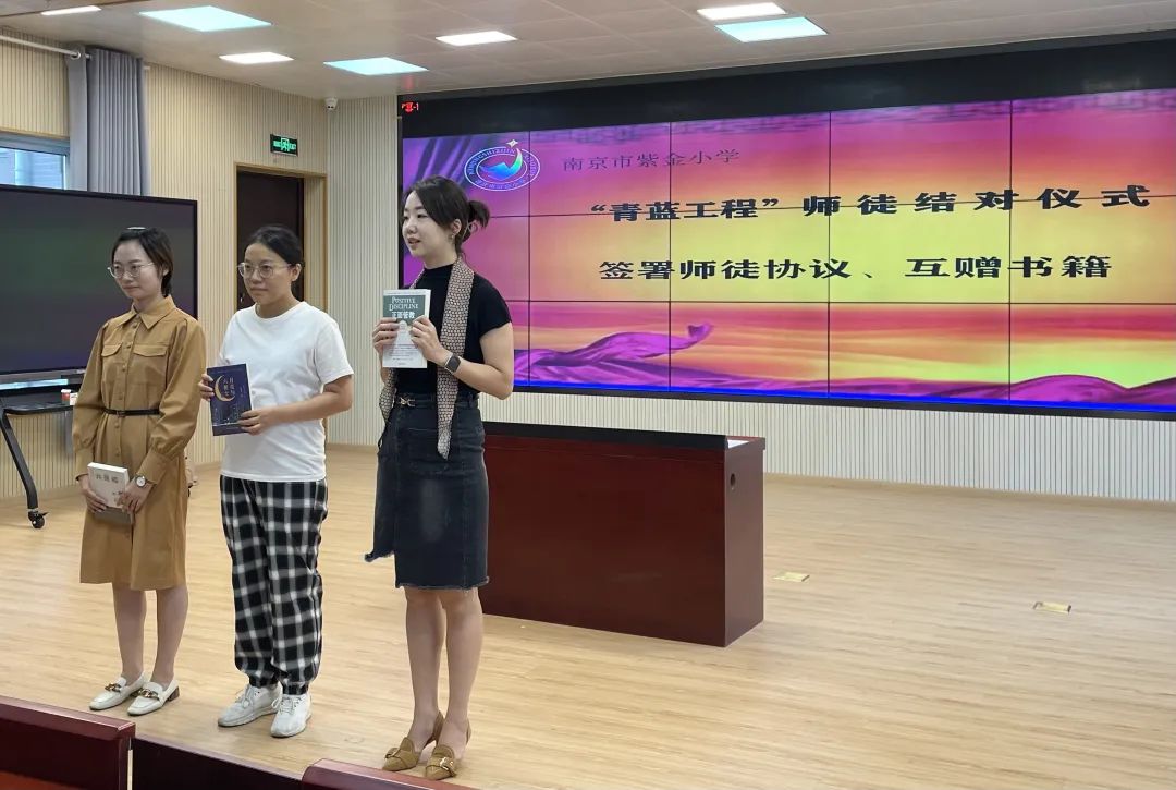 师徒_html_2a020bcb.jpg