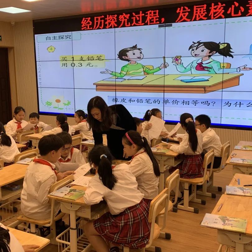 数学_html_c005165.jpg