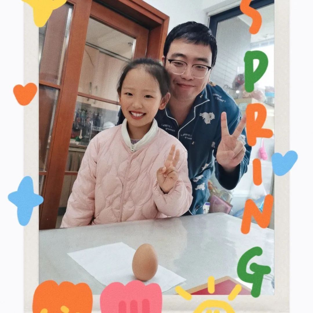 春分_html_m7eda236f.jpg