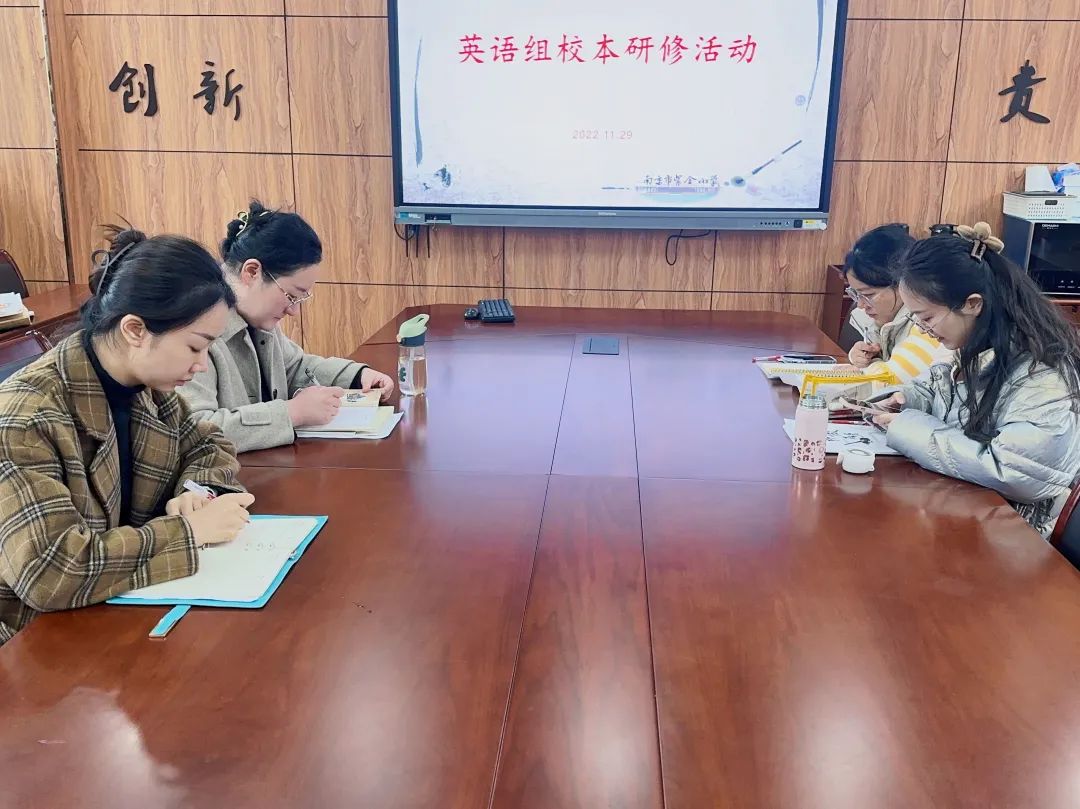 英语组七_html_m61be216b.jpg