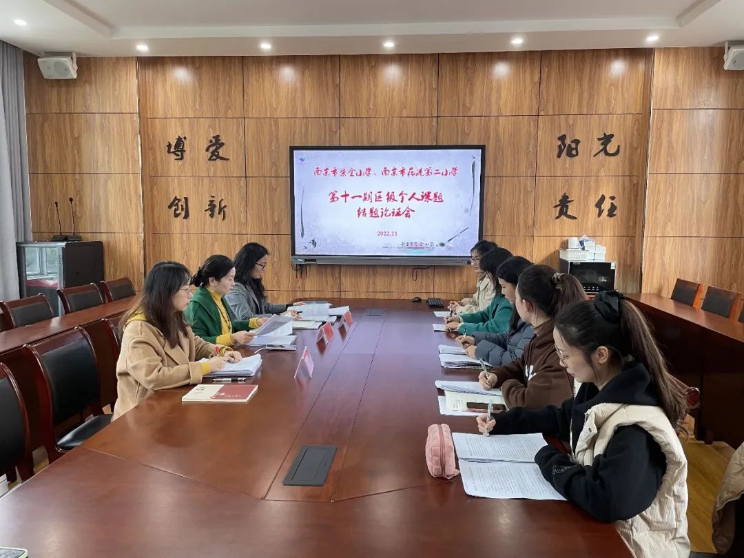 个人课题_html_1e4c9732.jpg