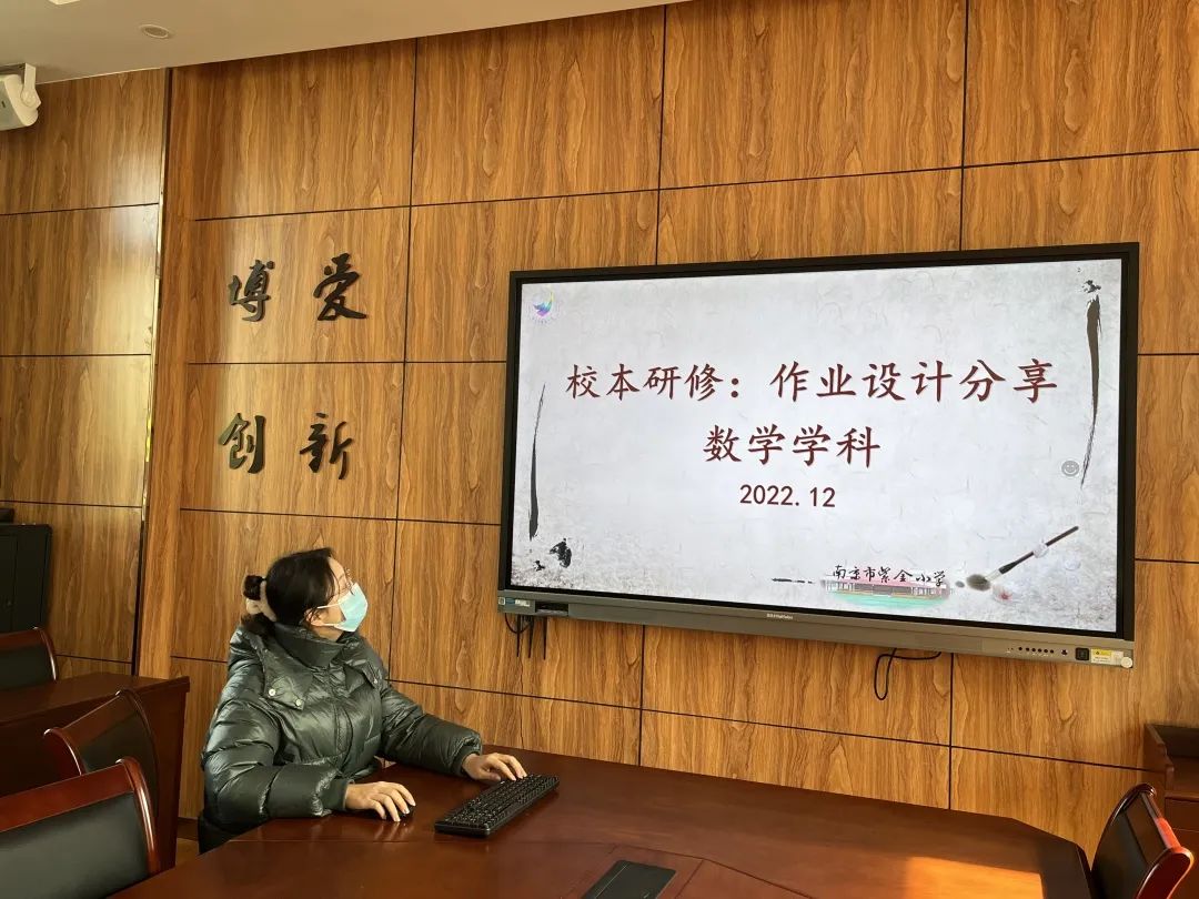数学小本8_html_m11ac6e31.jpg