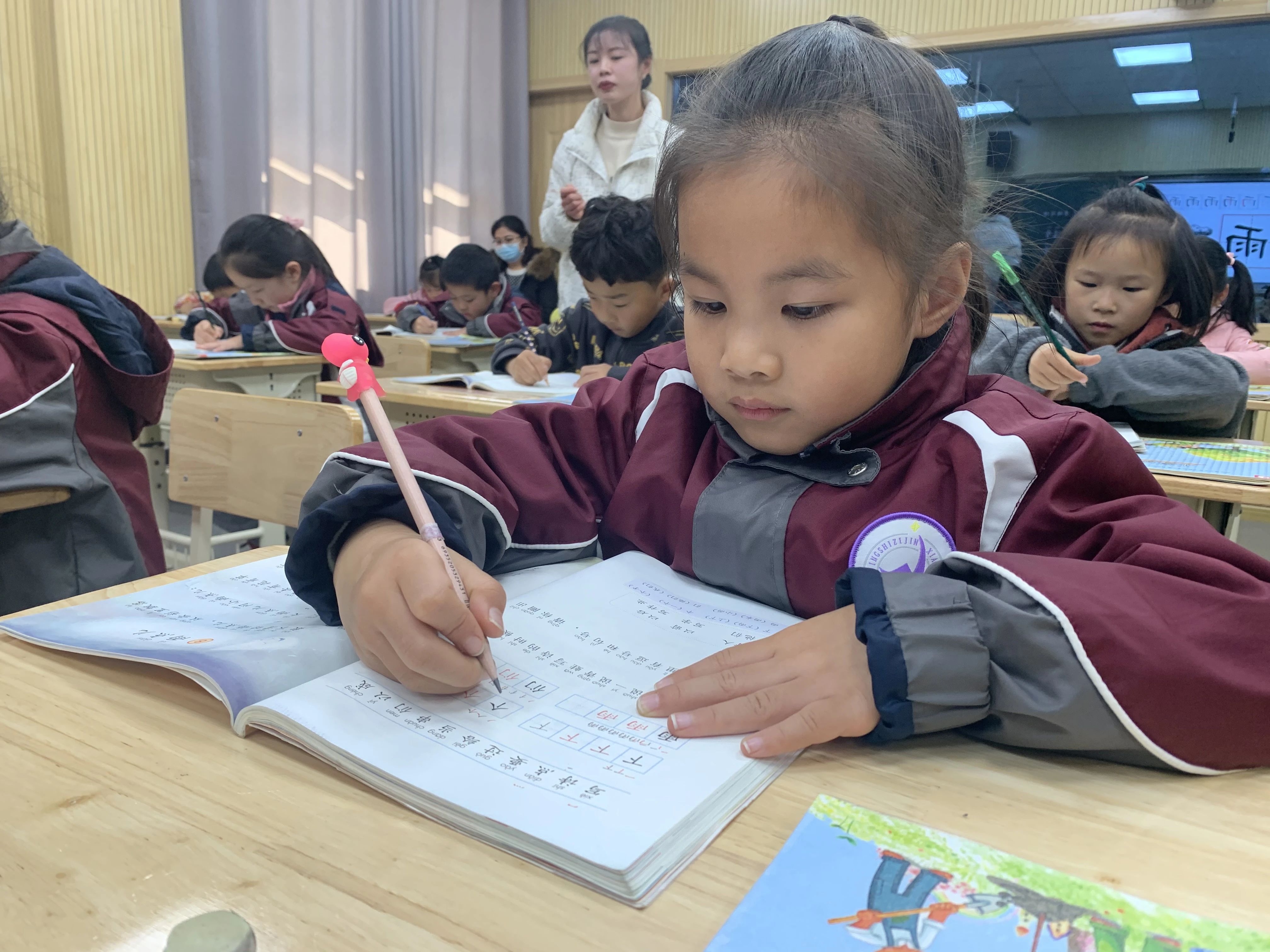云纹教研12.1_html_m3d79226a.jpg