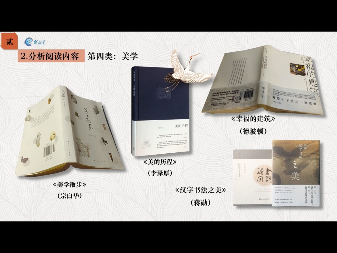 书艺、_html_m5d14acda.png