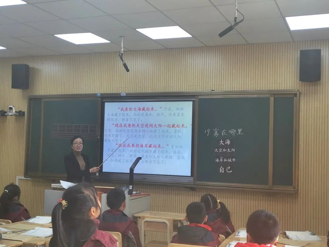 11.26雾在哪里_html_m3cfd2e3c.jpg