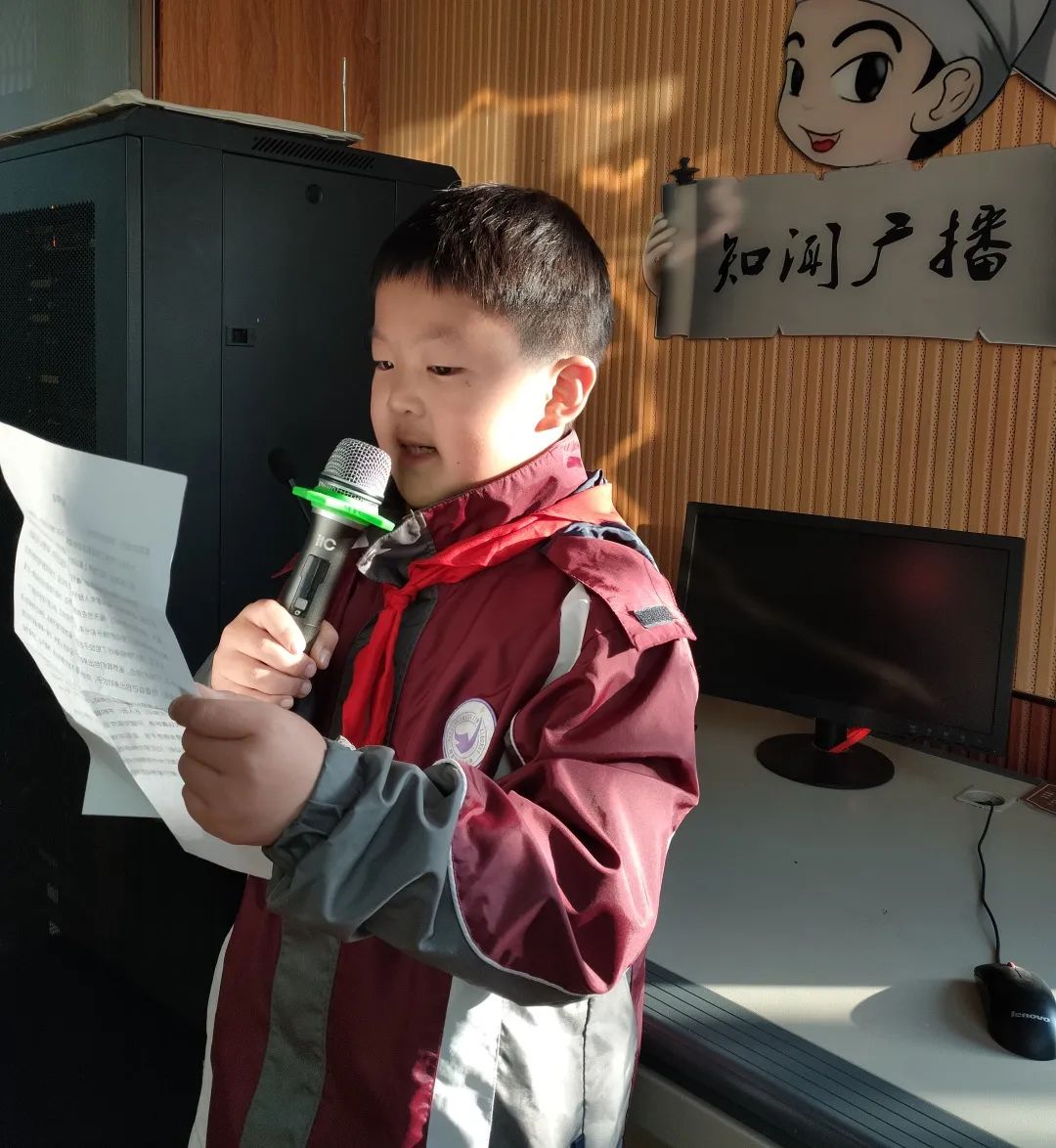 【书院紫金】我爱劳动——记紫金小学红领巾广播站活动（三）