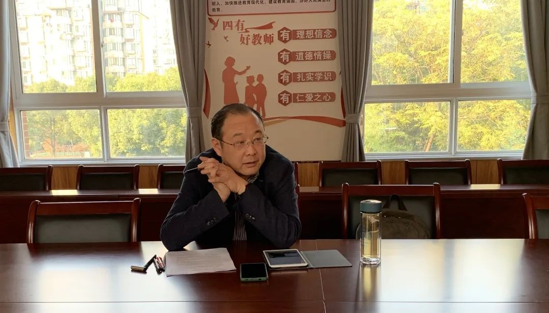 【书院紫金】执理念之炬  暖前行之路——杨健老师莅临紫金小学指导工作