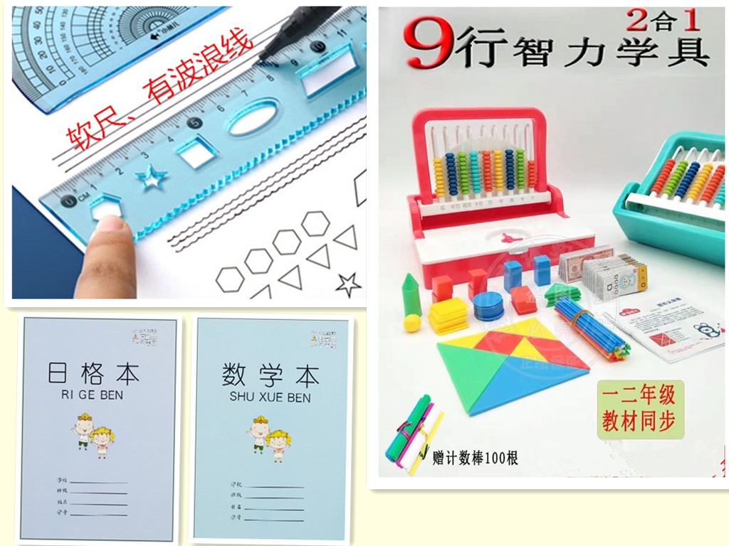 图2.jpg
