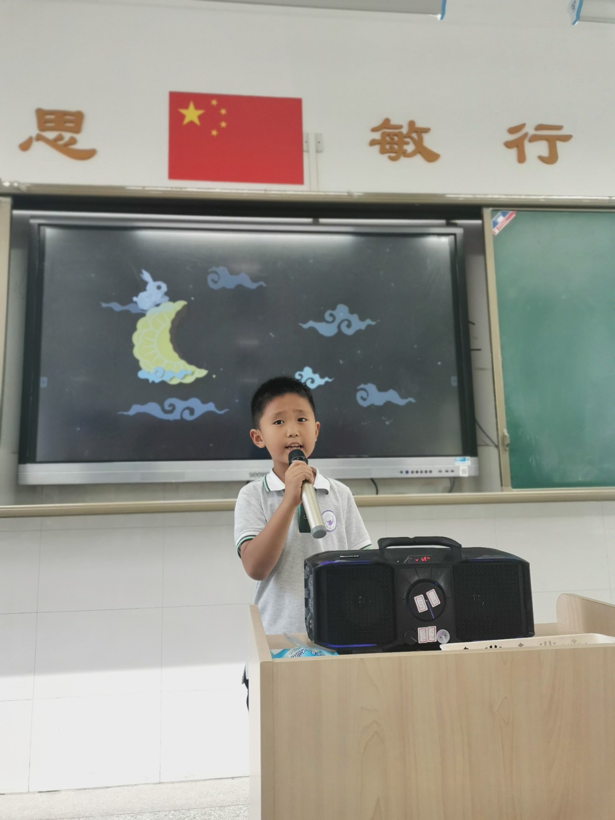 【书院紫金】月圆中秋，人圆月下 ——记紫金小学中秋系列活动