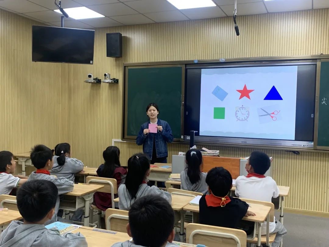 【书院紫金】合理运用差异策略 促进小班化教学——紫金小学数学学科“知新课堂”系列活动（二）