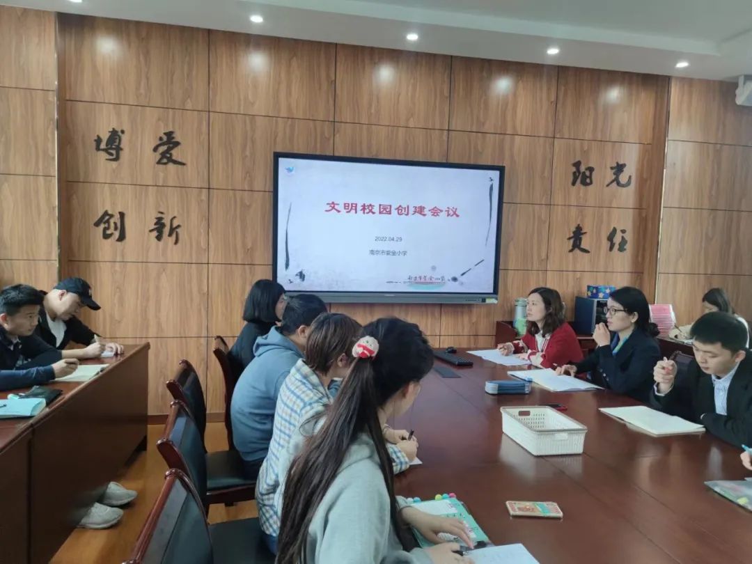 晨会4_html_3501bdda.jpg
