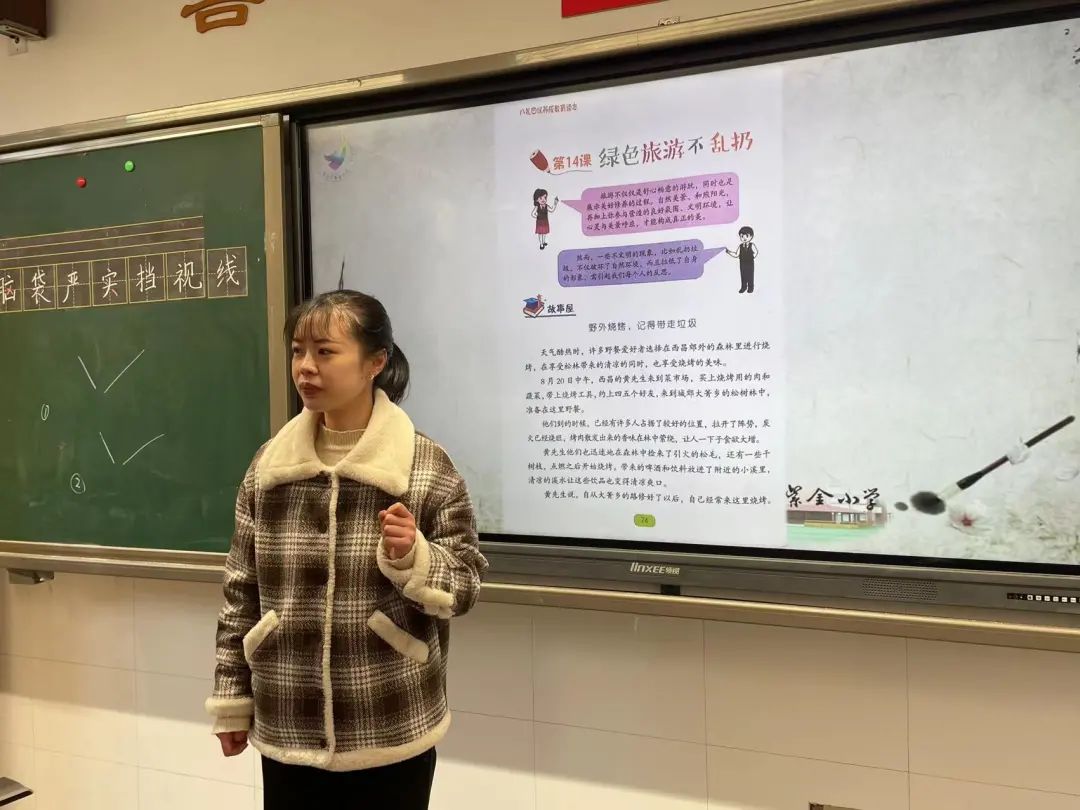 晨会15_html_56f90370.jpg