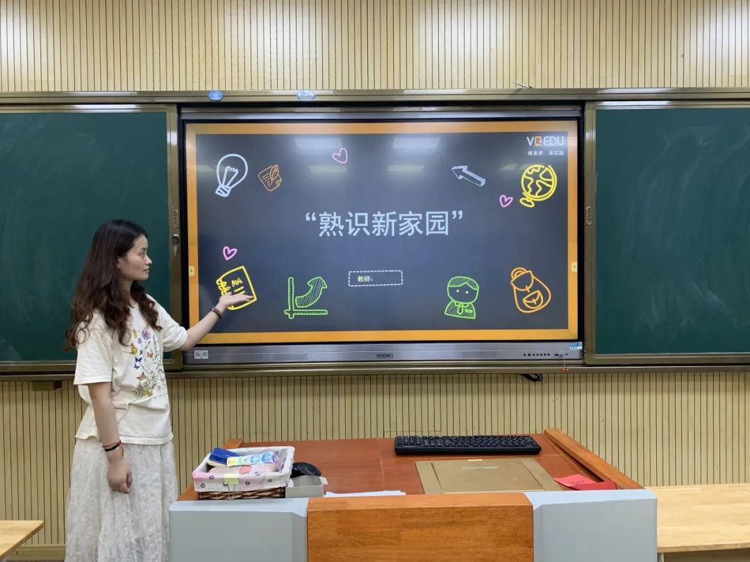 9.15综研_html_230c2893.jpg