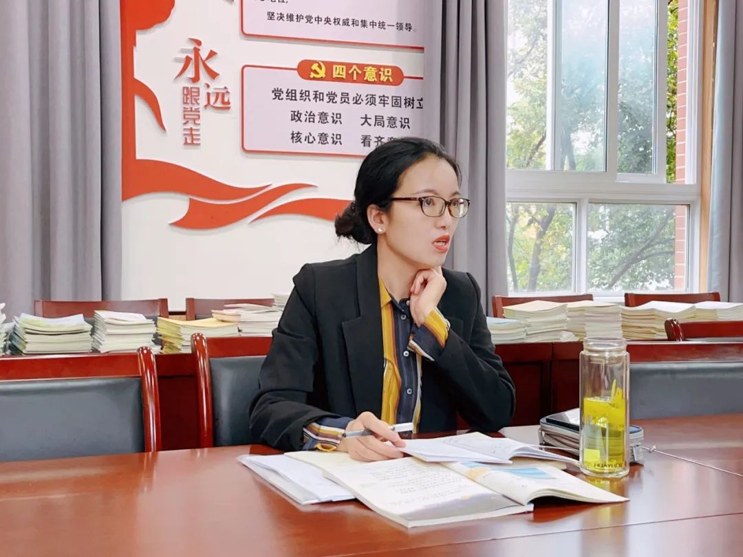 9.20语文集备_html_2459f2d7.jpg