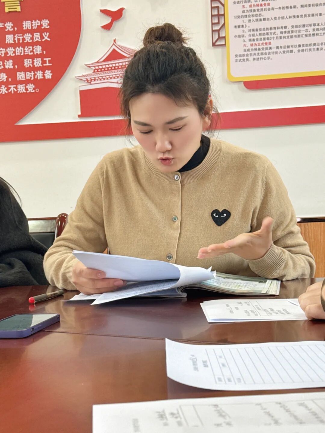 新建 DOC 文档_html_5d87952d.jpg