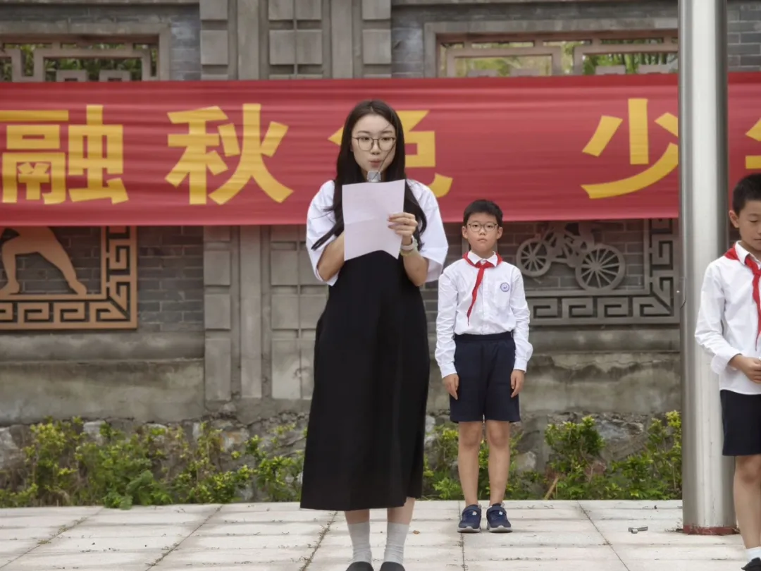 【书院紫金】知恩于心，感恩于行——记紫金小学国旗下讲话