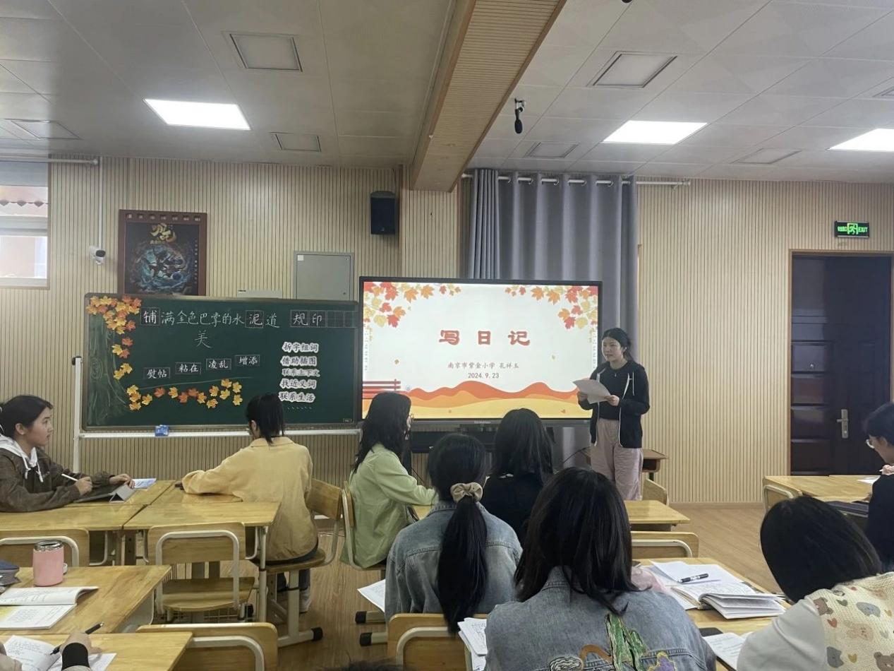 精心磨课促成长 潜心教研绽芳华_html_m302fcf83.jpg