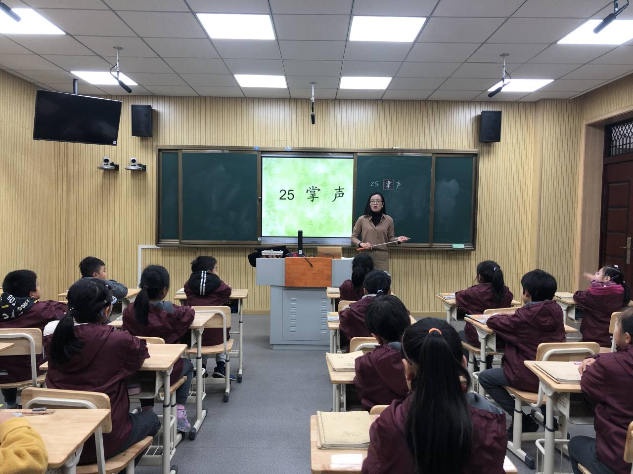 【书院紫金】立足课堂，以研促教——记紫金小学“知新课堂”系列活动（八）