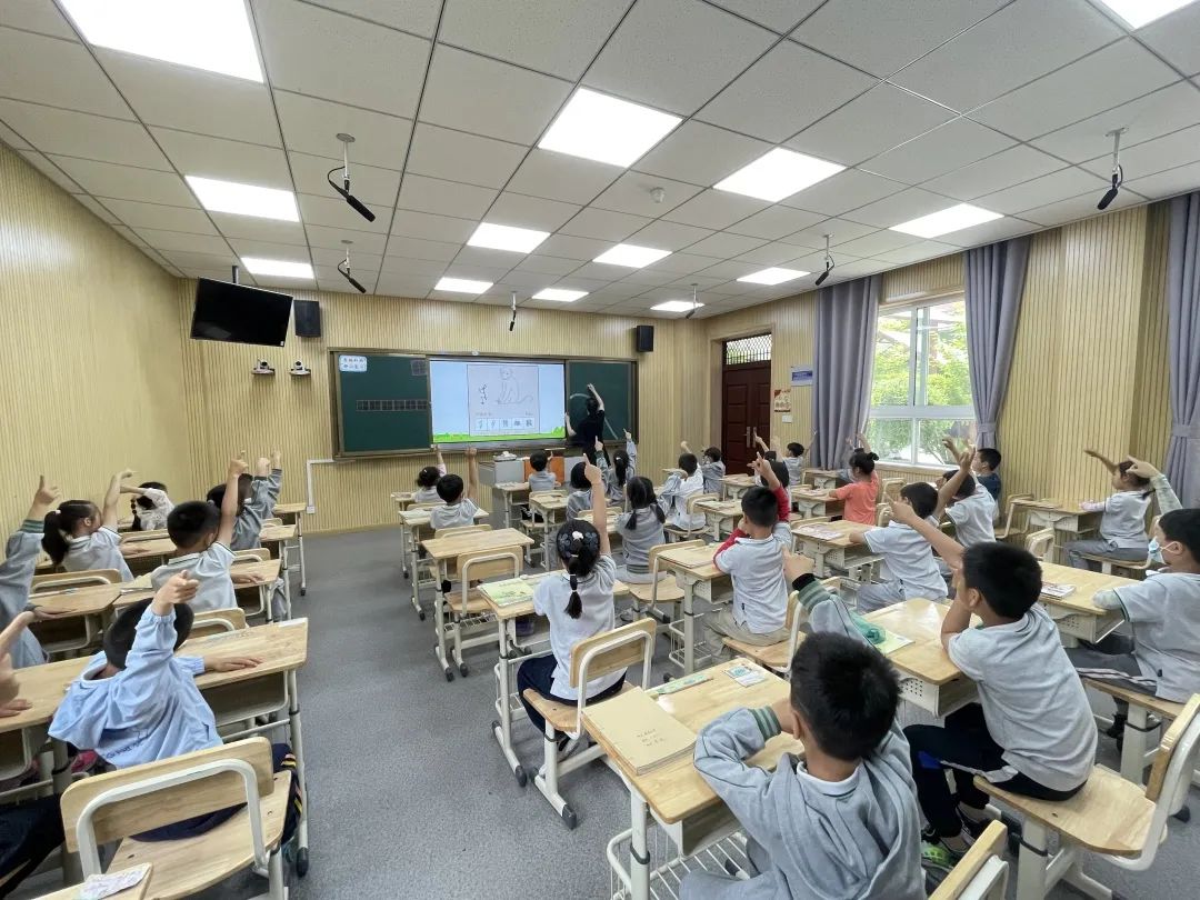 语文_html_m3063b5b2.jpg