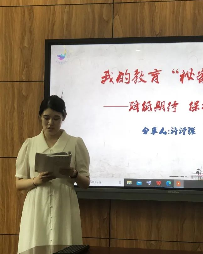 故事点燃智慧_html_67dbbefb.jpg