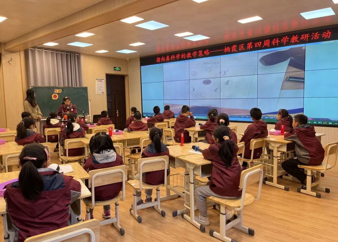科学教研_html_m3c4b8121.jpg