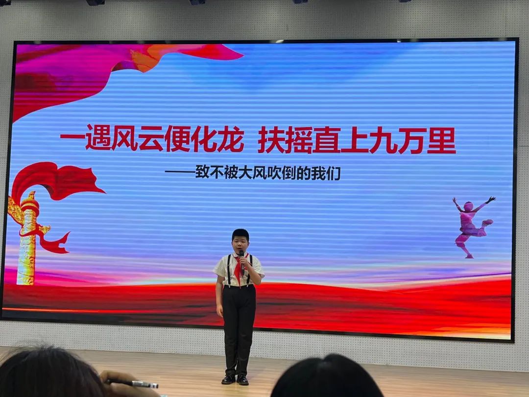 【书院紫金】喜报