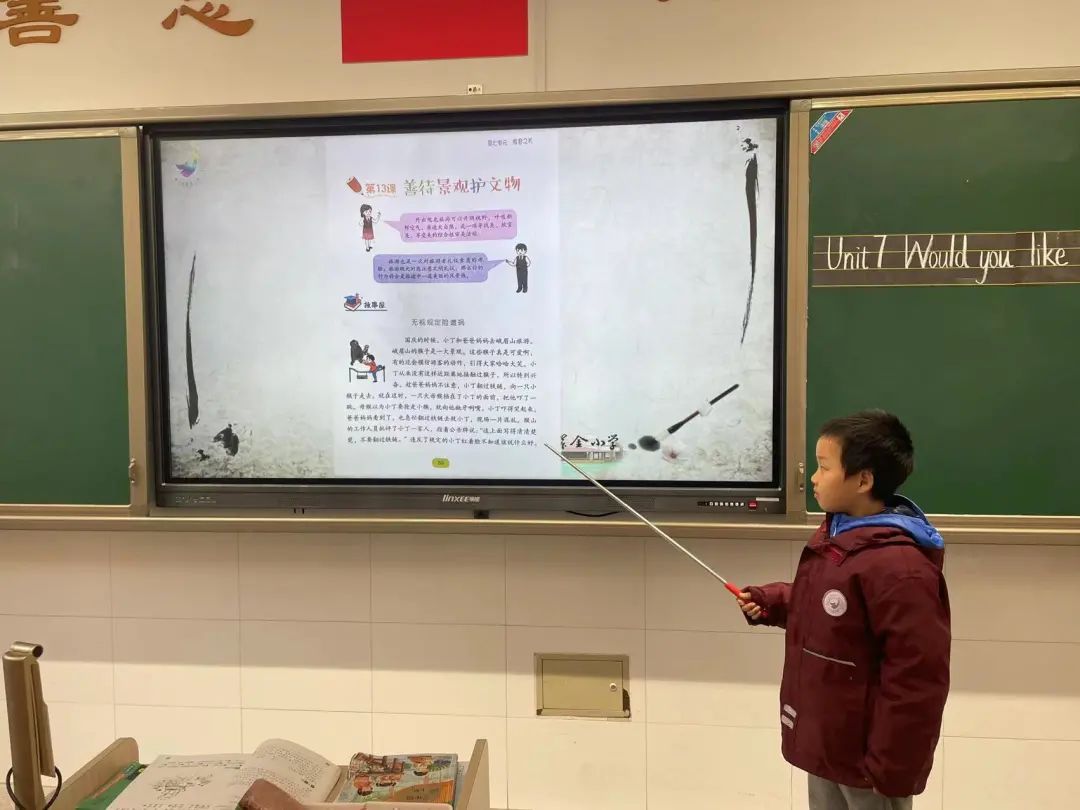 新建 DOC 文档 (4)_html_55a517d8.jpg