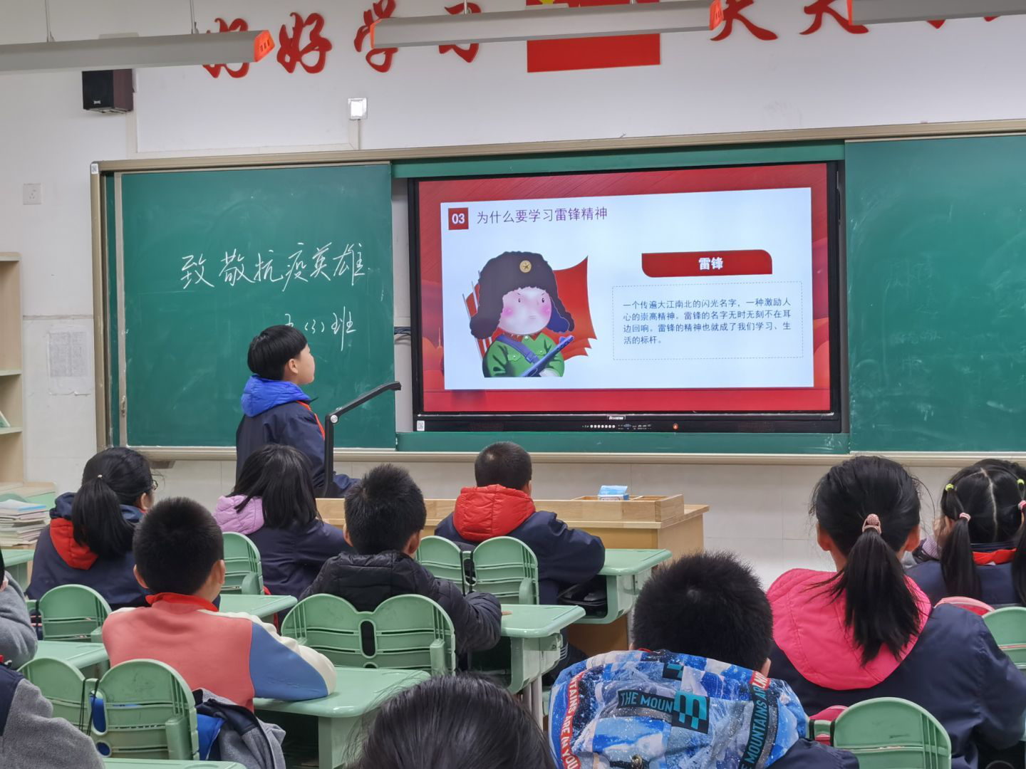 图片6.png