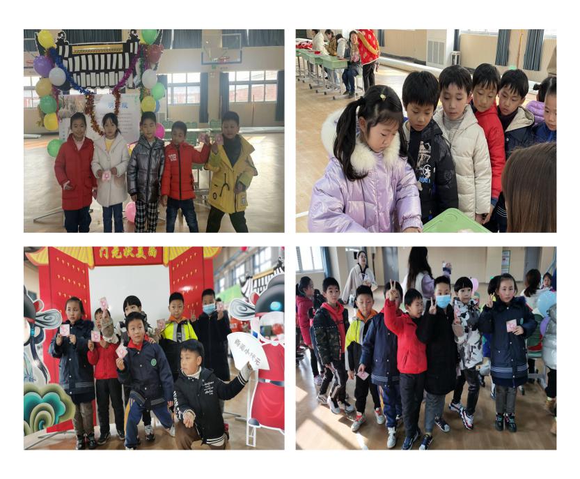 萌新的成长小记——一年五班学期_html_4a82553b.jpg