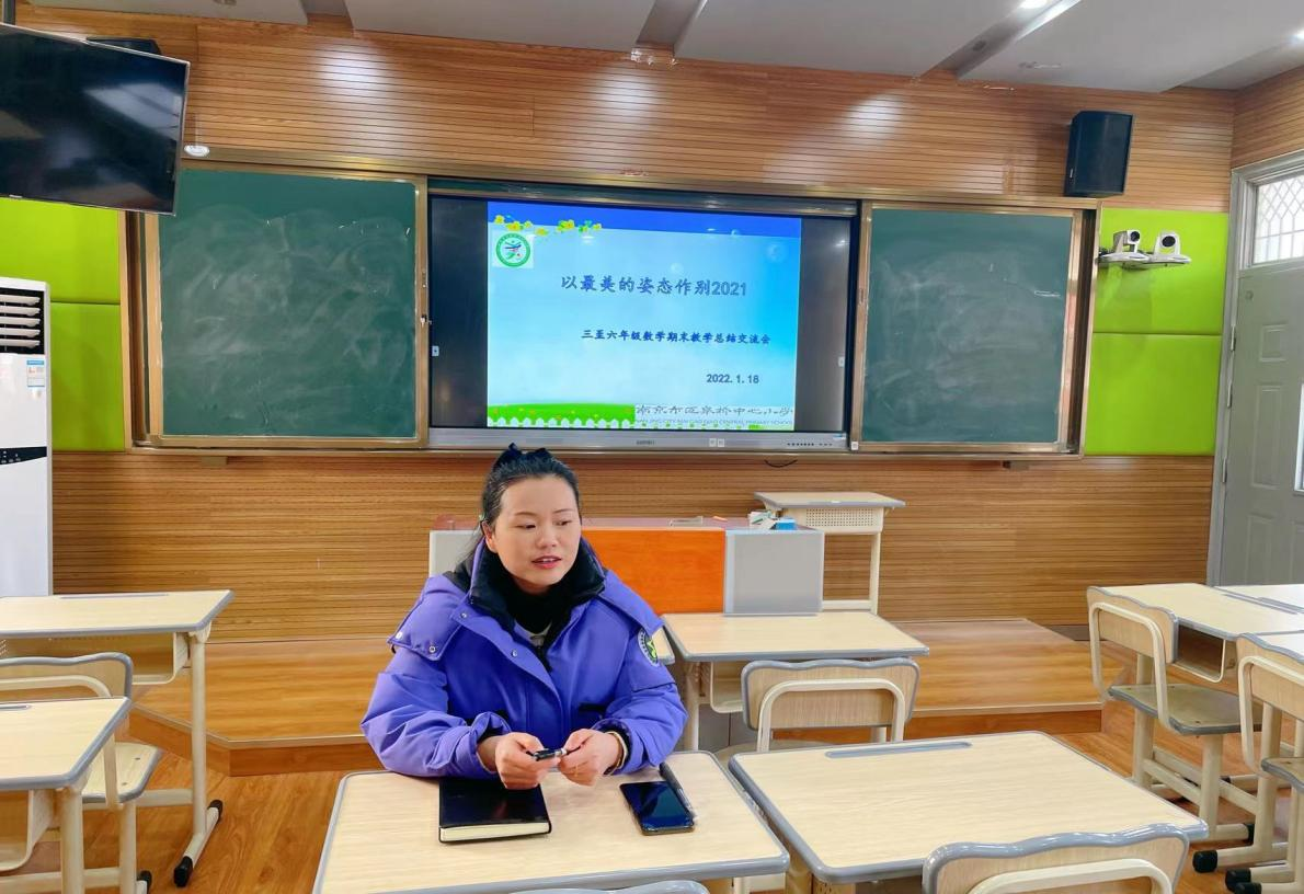 图片3.png