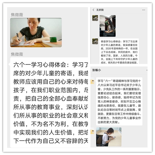 主题党日活动_html_7e0da4d.jpg