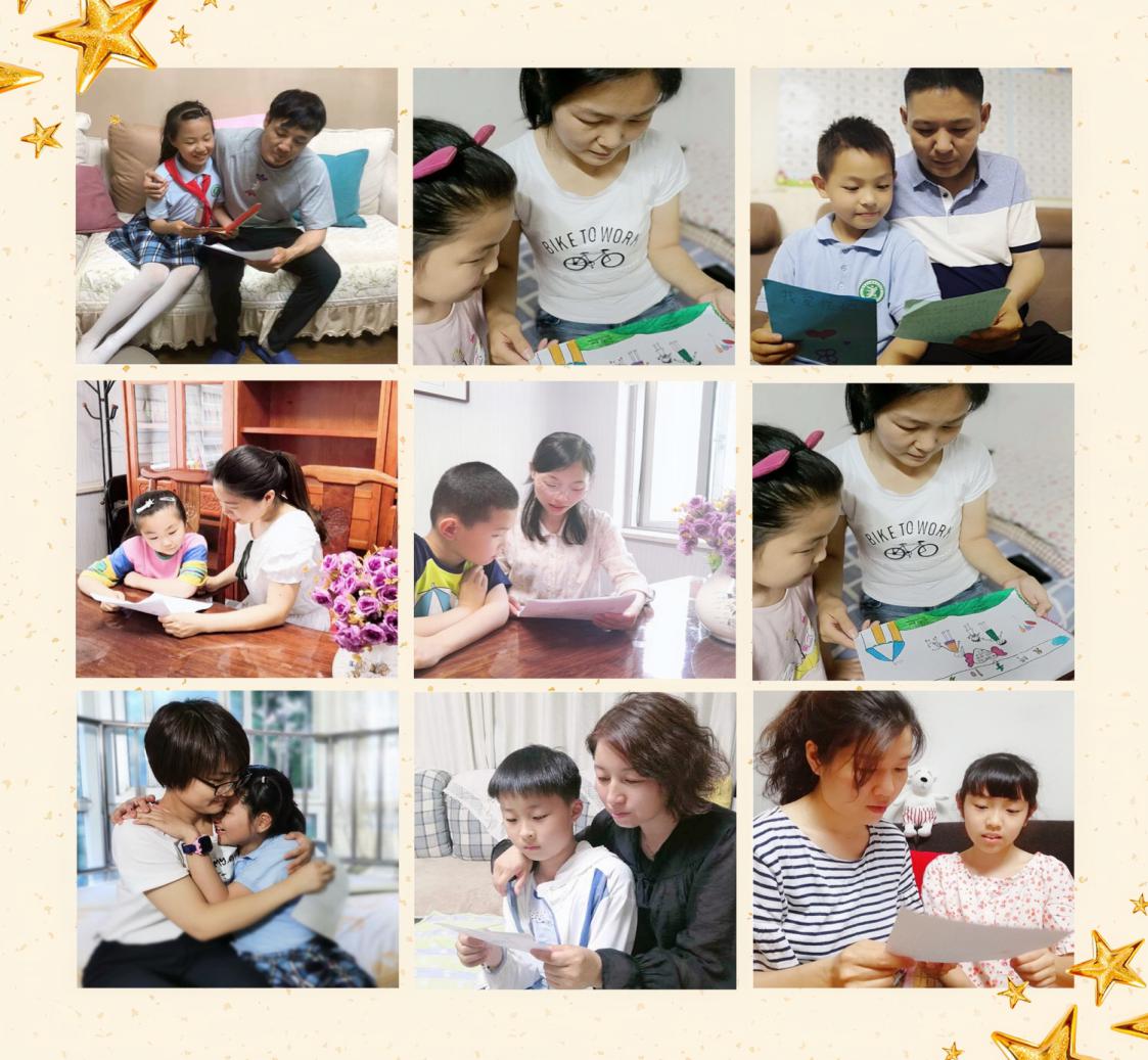 成长礼新闻报道_html_m1818fa91.jpg
