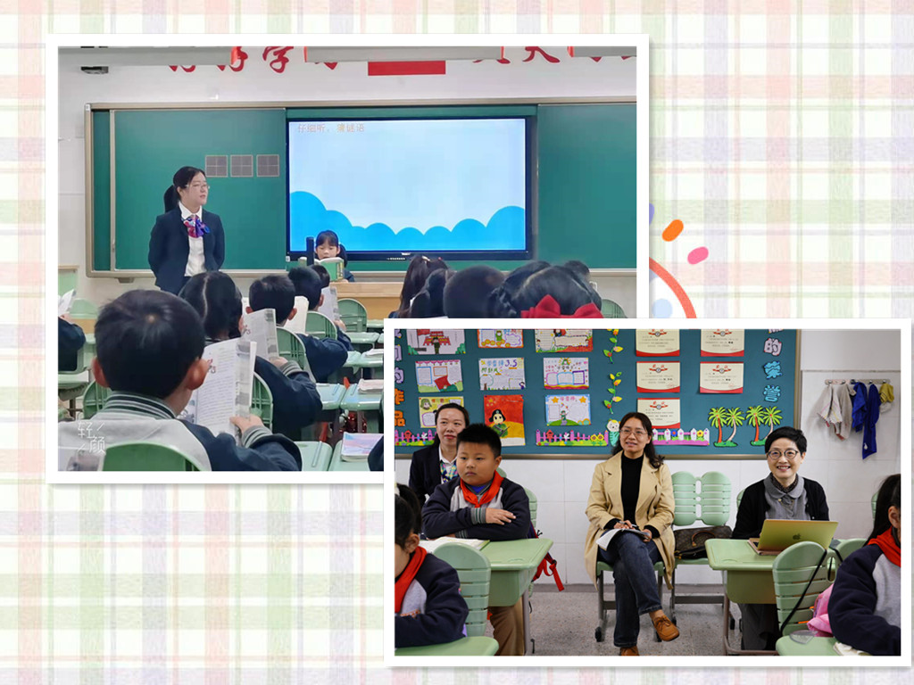 2021.4.14语文视导_html_3354d202.jpg